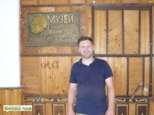 Průvodce muzeum a památky Koločavy (Olek Tumarev)
