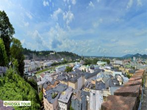 Panorama města Salzburg