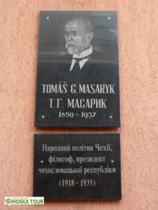 V hotelu Evropa bydlel T. G. Masaryk
