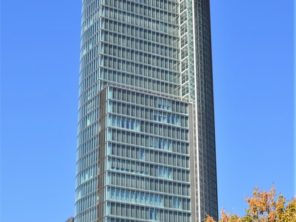 Budova Národní banky Slovenska - zatím nejvyšší budova Bratislavy