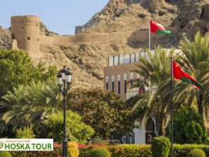 Poznávací zájezd do Ománu - hlavní město Muskat