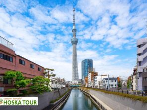 Věž Sky Tree v Tokiu - poznávací zájezdy do Japonska